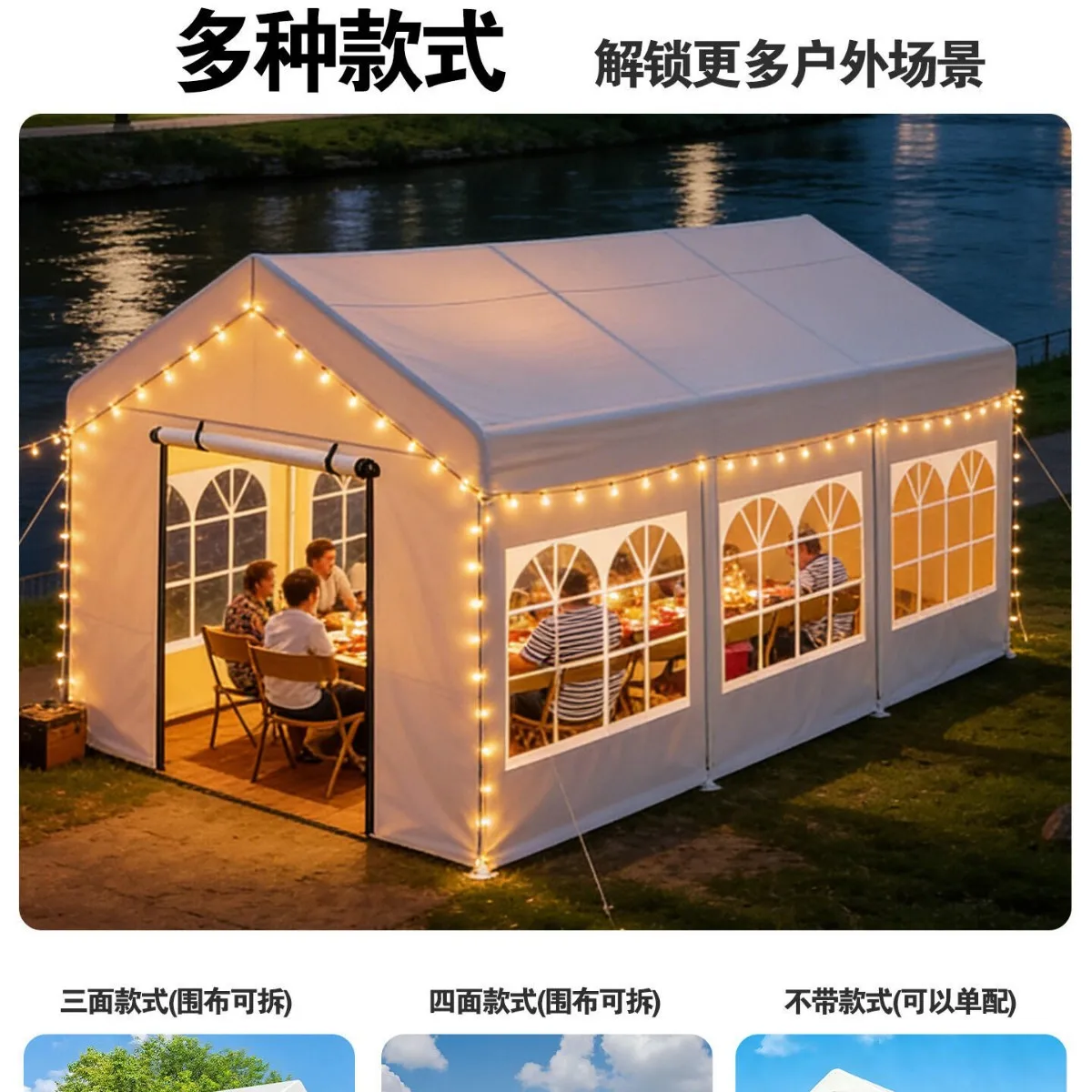 Four feet outdoor thickened windproof awning Internet celebrity market camping simple canopy cloth night stall