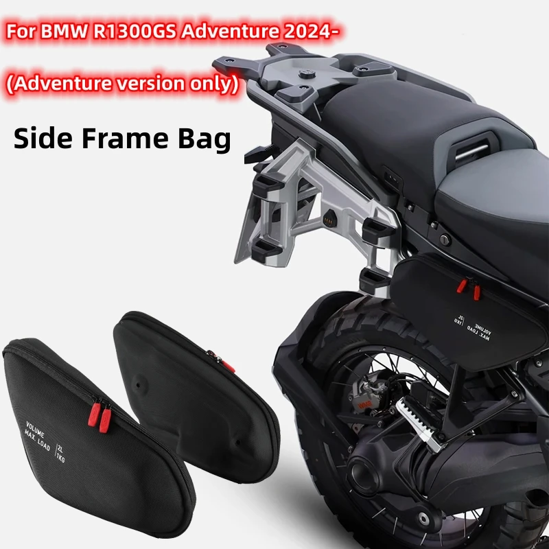 

Для R1300GS Adventure R 1300 GSA R1300 GS ADV 2024 2025 мотоциклетная боковая рама, сумка для хранения, водонепроницаемая сумка