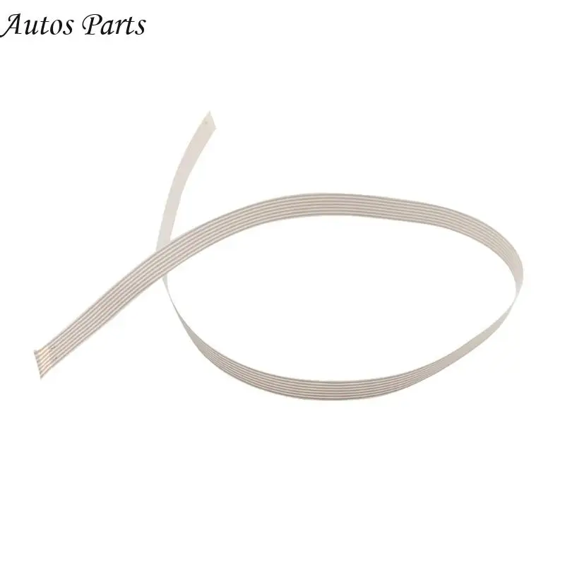 57BA 7 Pin Cable For Cruise Control Modules Coils No Plugs 5Q0 953 569 5Q0953569