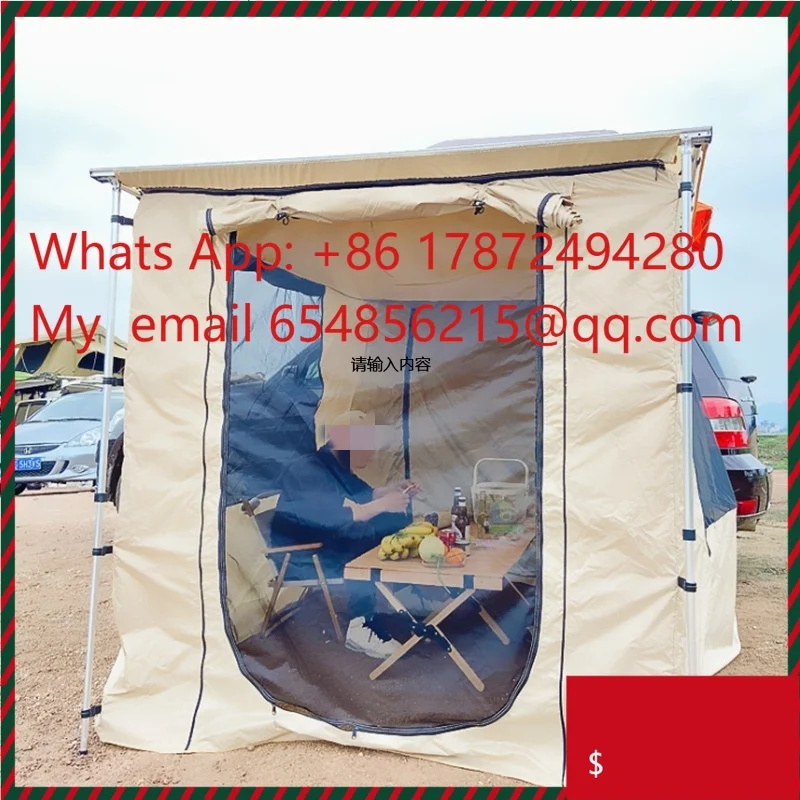 Outdoor Camping Car Awning Accessory 2*2.5M Heavy Duty Deluxe Sun Shelter Room with Floor