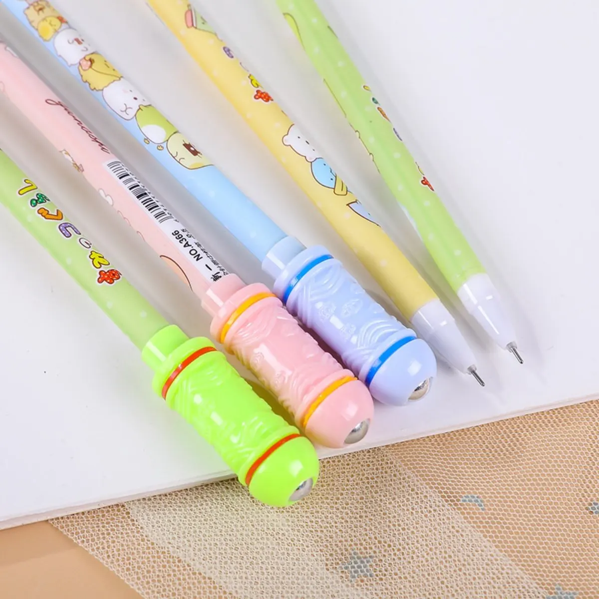 별자리 회전 펜