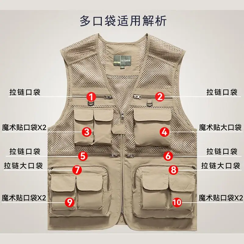 Advertising Shirt Vest Custom Printed Logo Photography Fishing Workwear Multi Pocket Journalist Workwear Mesh Breathable Vest