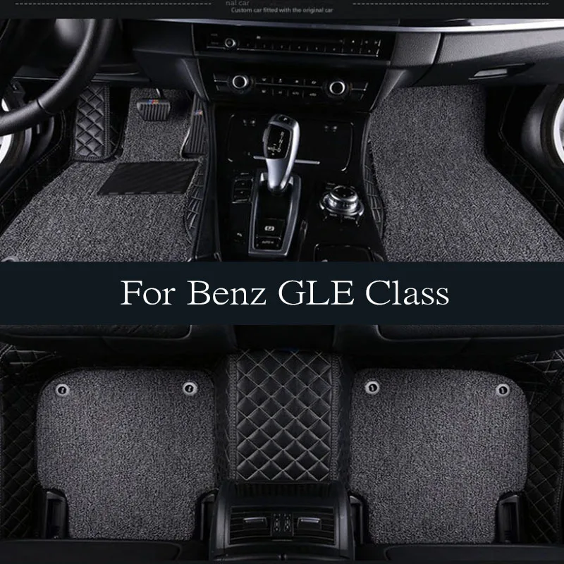 

Car Floor Mats For Mercedes Benz GLE Class W167 V167 Five Seats 2022 2021 2020 2019 Custom Auto Foot Pads Interior Accessories