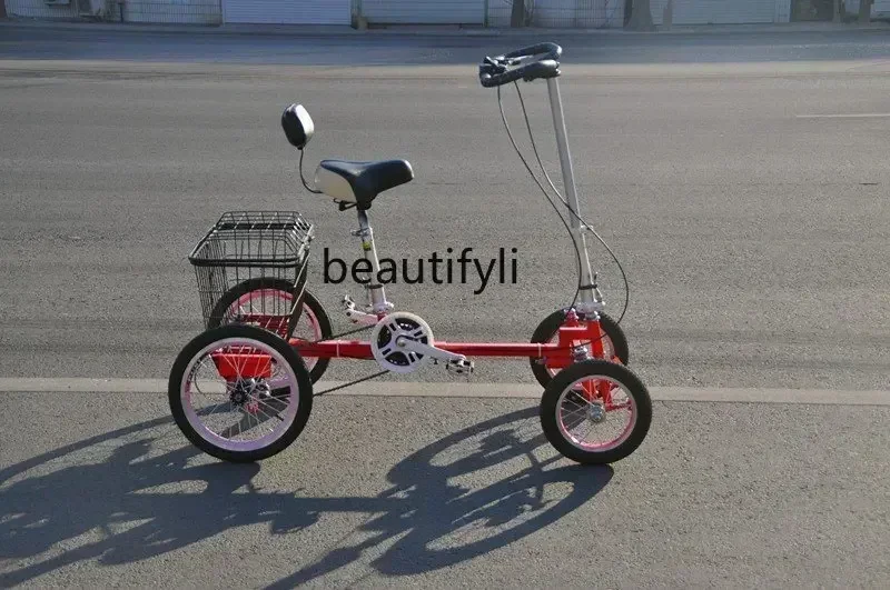 FG52*Folding Adult Lightweight Pedal Bicycle Tricycle Four-Wheel Middle-Aged and Elderly Pedal Manpower