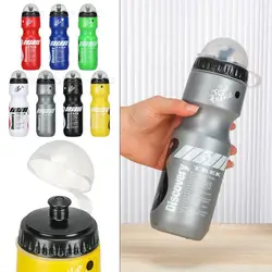 750ML Portable Mountain Bicycle Water Bottle Outdoor Sport Camping Drink Jug BPA Free Cycling Equipment Sport Cup