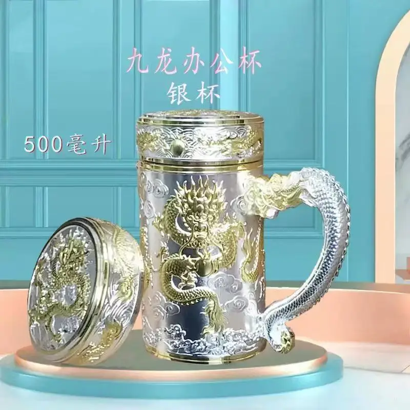 

Nine Dragons Office Mug Silver Cup Pure Silver Insulated Cup Men's and Women's 999 Silver Inner Lining Tea Brewing Cup Large Cap