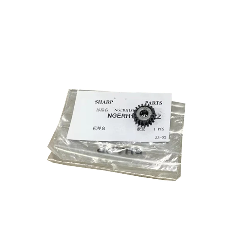 

NGERH1897FCZZ Gear for Sharp MX 6508 7508 6581 7581 BP 7582 9082 SF 654 754 651 751 N D
