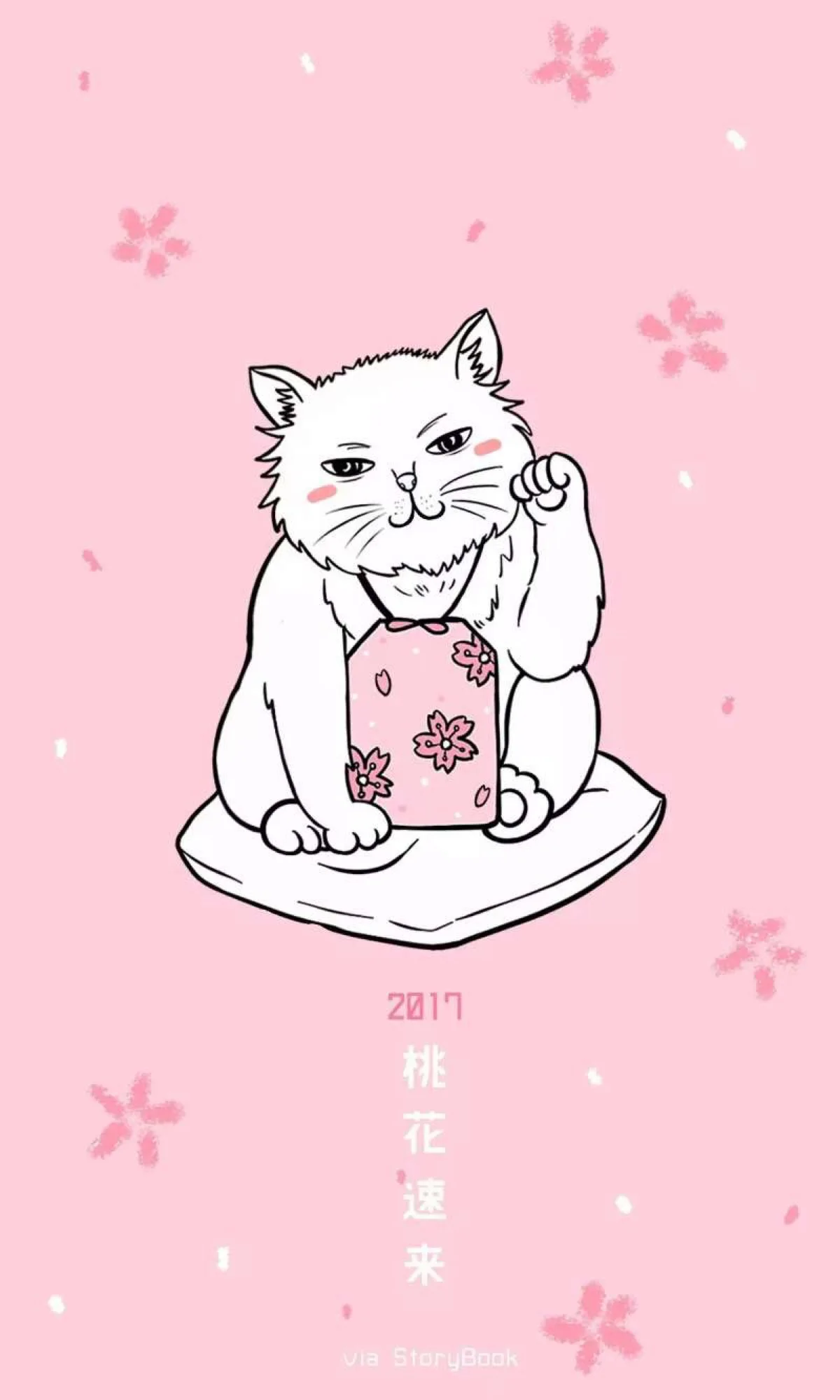 

MJX RC Hyper Go 14211 Радиоуправляемые автомобильные детали для модифицированных аксессуаров Корпус автомобиля