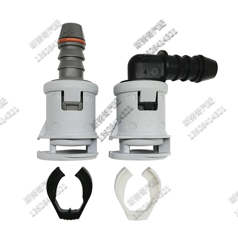 Fuel line quick connector 9.49mm ID8 SAE 3/8 Fuel pipe joint plastic fittings of double clip V for fiat 2pcs a lot