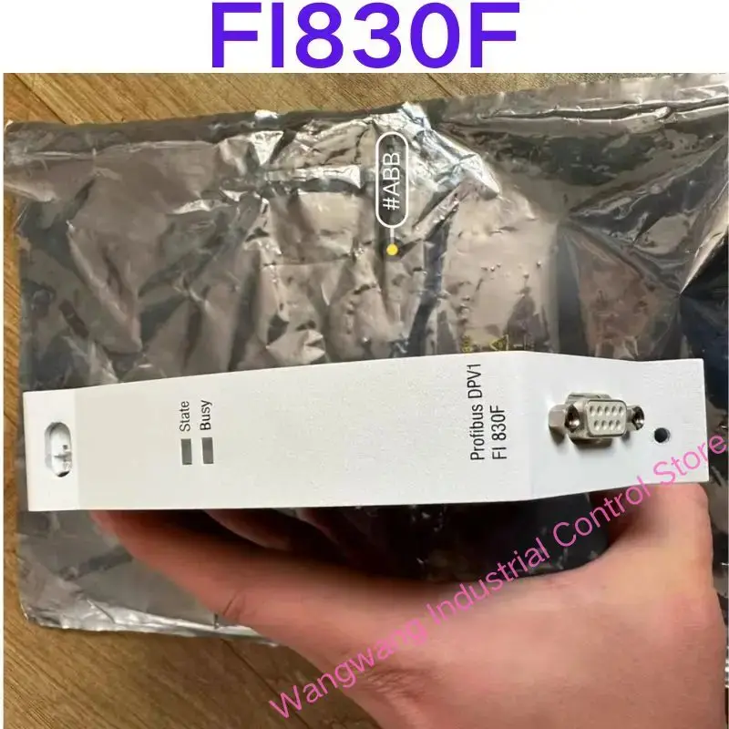 Brand-new FI830F communication module