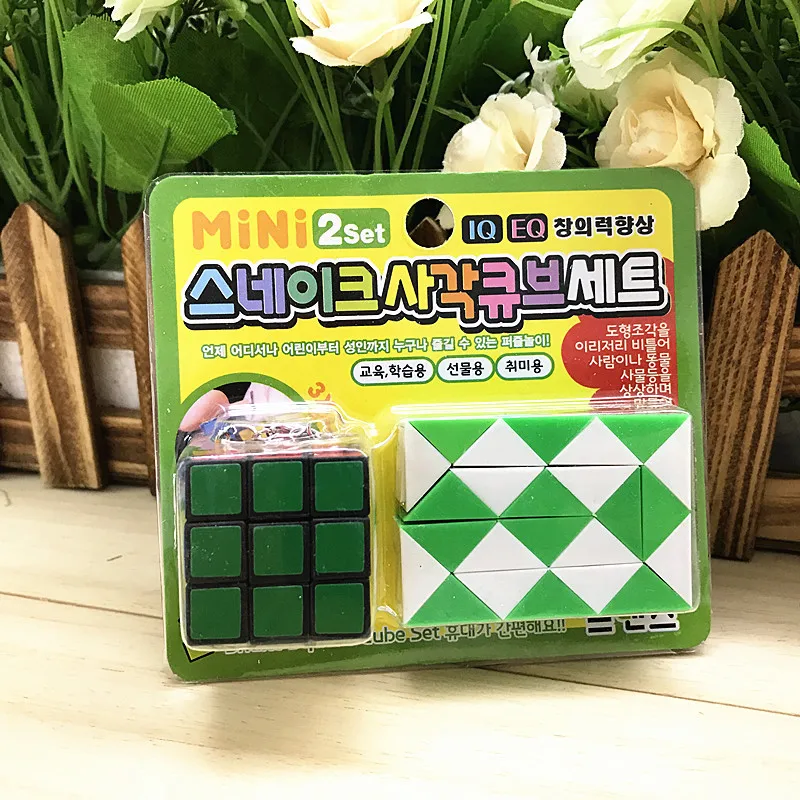 Magic Ruler+magic CubeChildren Intelligence Folding Deformation Magic Snake Cube Learning & Education Puzzle Foldable