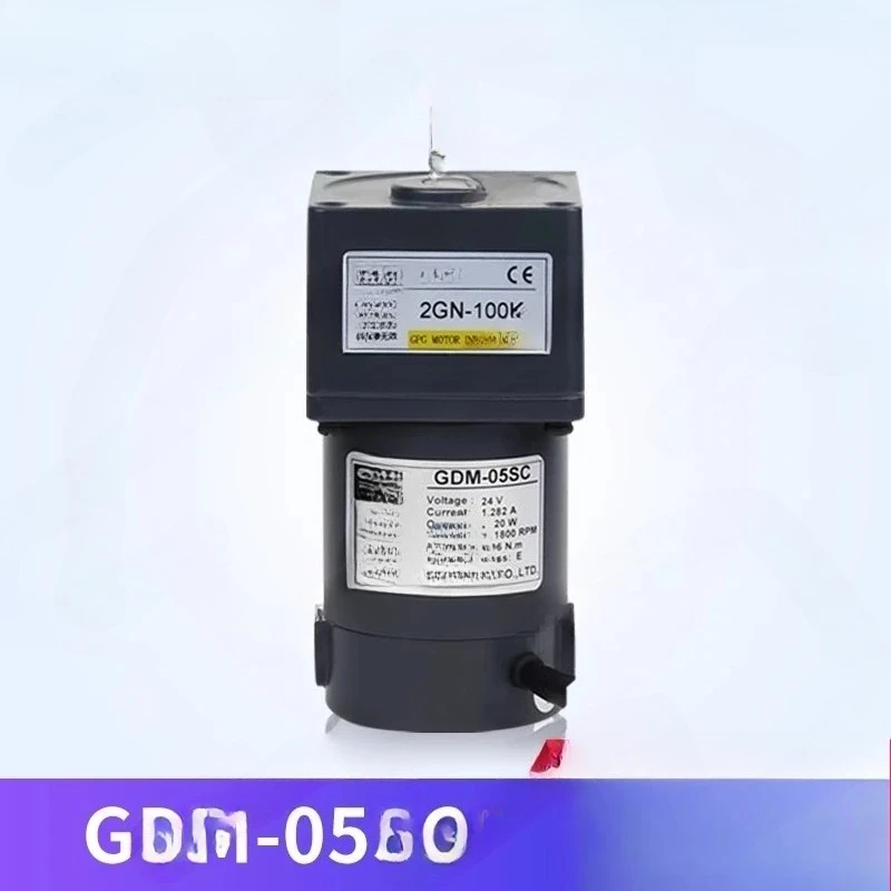 Motor DC 12V24V10W15W20W GDM-05SC Brushed 60 Tipe 2GN