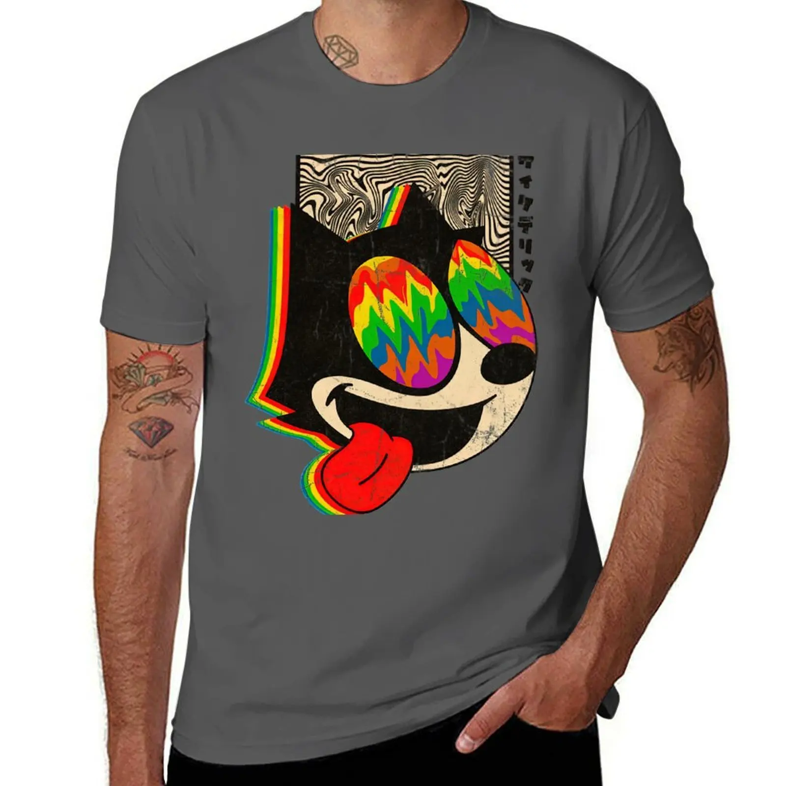 

Trippy Cat T-Shirt Trend Art Print T-Shirt