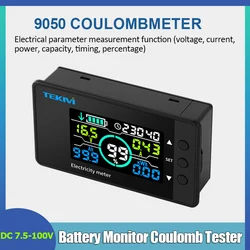 DC 7.5-100V 50/100/300/500A Coulomb Meter Battery Capacity Indicator Coulometer Power Level Display Professional Battery Tester