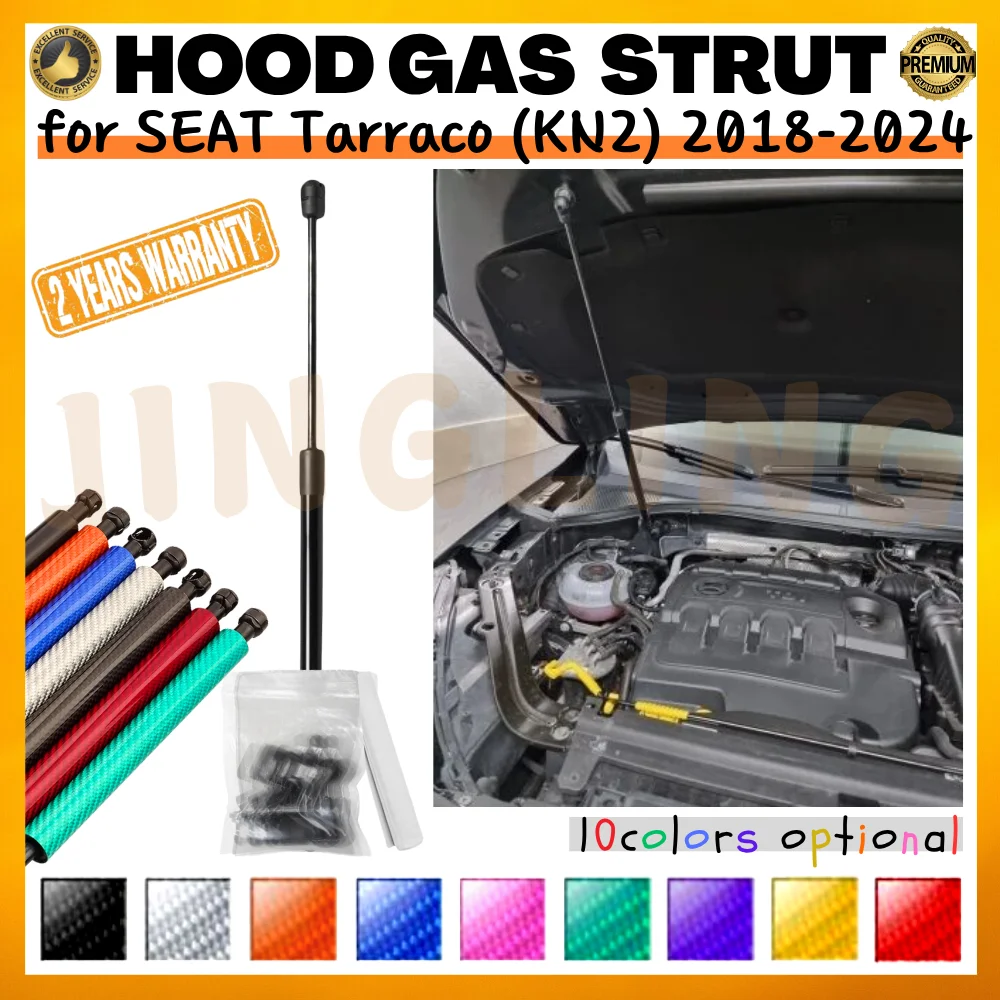 

Qty(1) Hood Strut for SEAT Tarraco (KN2) 2018-2024 Front Bonnet Modify Gas Spring Shock Absorber Lift Support Damper