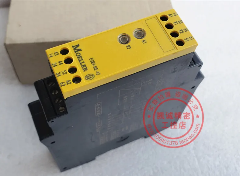 

ESR4-NE-42 Original German Admiralty Muller Safety Relay ESR4-NE-42 In Stock.