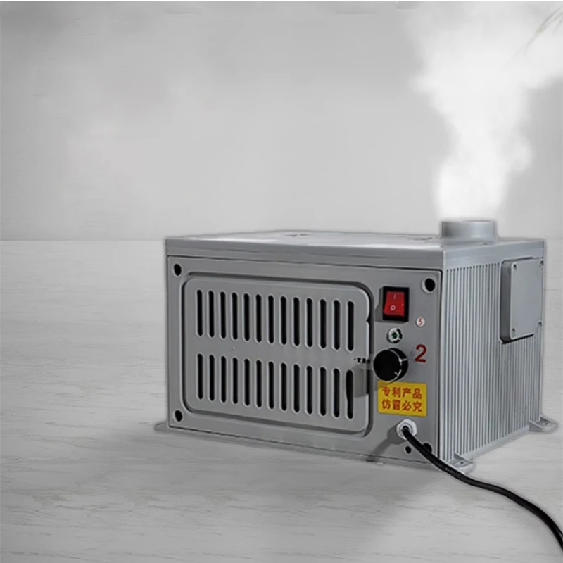 

Commercial Ultrasonic Cool Mist Fogging Humidifier 4/5/6kg Greenhouse Planting Humidifier