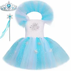 2024 Princess Skirt Girls' Frozen Costume Sequin Snowflake Mesh Puff Skirt Children's Performance Costume