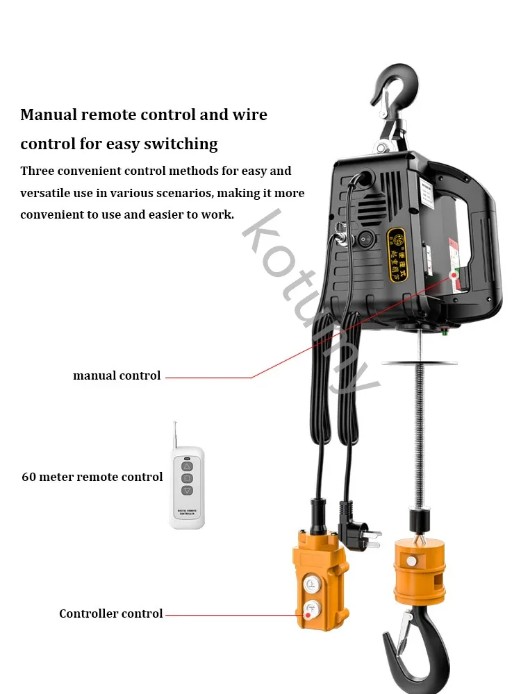 1500W Portable Crane Electric Hoist For Cars Home Improvement Cargo Handling Production Workshop Lifting