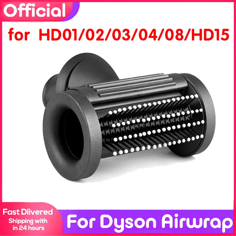 Voor Dyson Airwrap Hd Serie Anti-Vliegende Nozzle Attachment Tool Föhn Universele Hair Modeling Air Nozzle Accessoires