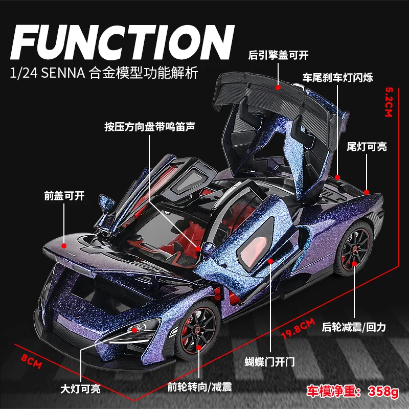 Modèle de voiture de sport Sienna 1:24, jouets en alliage moulé sous pression, supercars, son et lumière, portes ouvertes, véhicules de course rétractables, cadeaux pour enfants