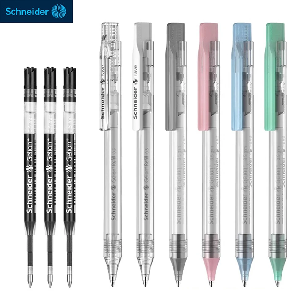 

Гелевая ручка Schneider с 1 + 3 стержня, быстросохнущая водостойкая стержень FAVE G2, 0,5 мм, черные школьные канцелярские принадлежности для письма