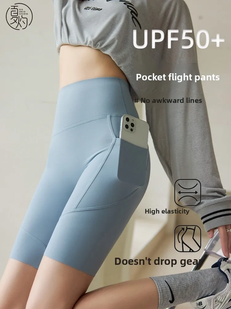 

High Waist Yoga Pants Women Summer Outdoor Cycling orts Sun Protection Five-Quarter Length Thin Model ket ark orts