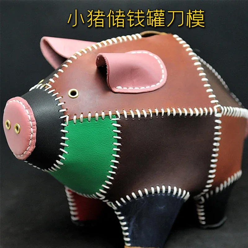 Hand made leather knife die DIY manual laser knife mold customized for Piggy Money storage tank