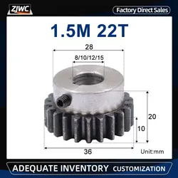 1pc Spur Gear Pinion 1.5M 22T 1.5Mod 22teeth Right Teeth Hole 8mm 10mm 12mm 15mm 45# Steel Major Gear Cnc Gear Rack Transmission
