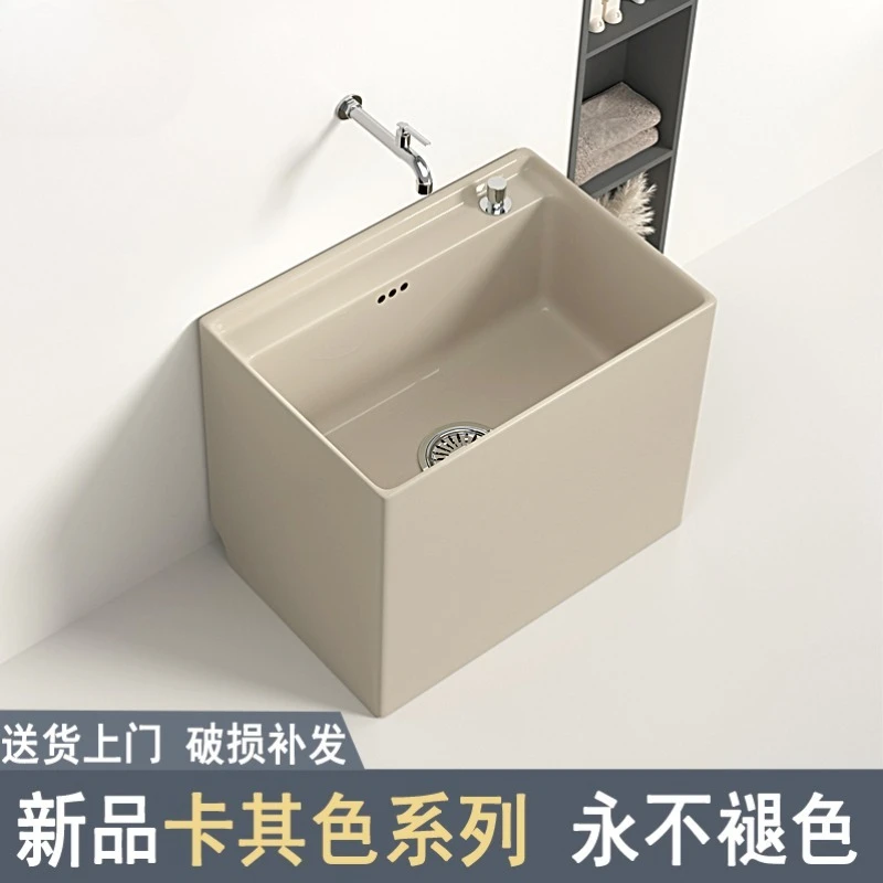 

Balcony mop pool Home bathroom Color ceramic mop pool Floor-to-ceiling outdoor courtyard sink
