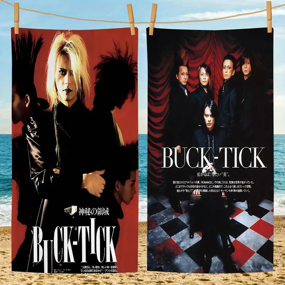 Vintage Classic B-B… - image