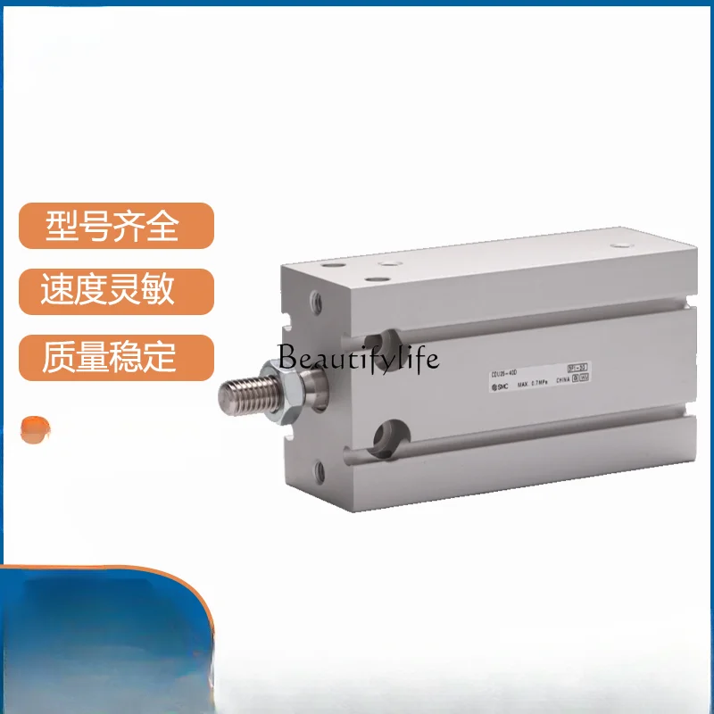 Miniature Free Installation Type Air Cylinder CU/Cdu10/16 /25/32-15-20-25d-30-40-45-50d