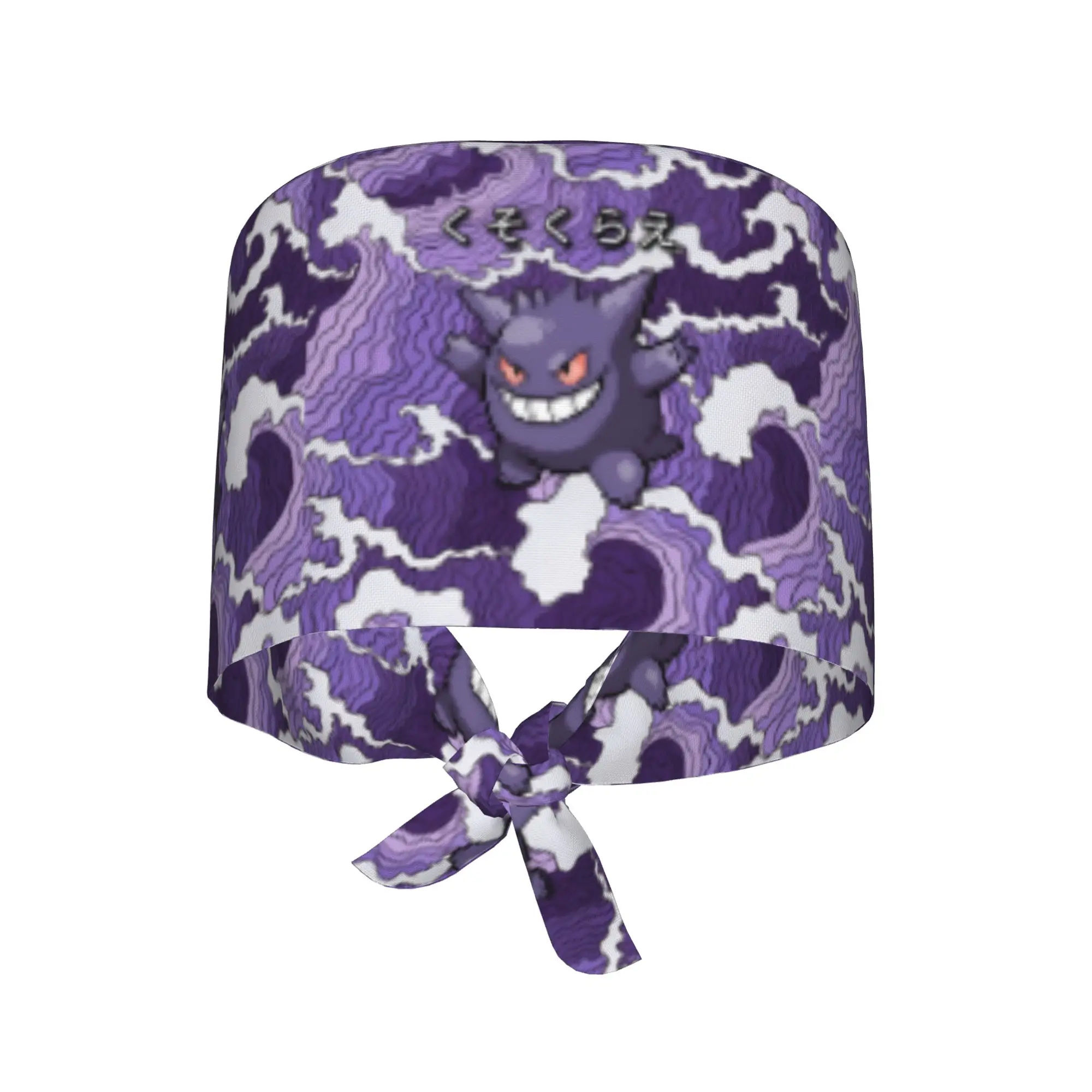 touca-de-trabalho-respiravel-personalizada-com-gengar-pokemon-touca-de-enfermagem-com-design-de-demonio-malvado-para-hospital-e-farmacia