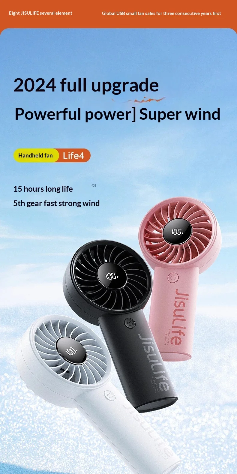 JisuLife Life4 Handheld Small Fan Self-Developed High-Speed Energy-Saving Motor Handheld Fan 15 Hours Long Battery Life Gifts