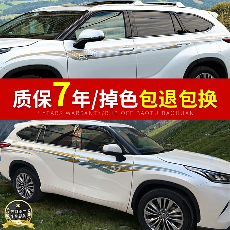 

Автомобильная наклейка, виниловая наклейка для TOYOTA CROWN KLUGER, модное спортивное украшение, аксессуары для пленки на заказ