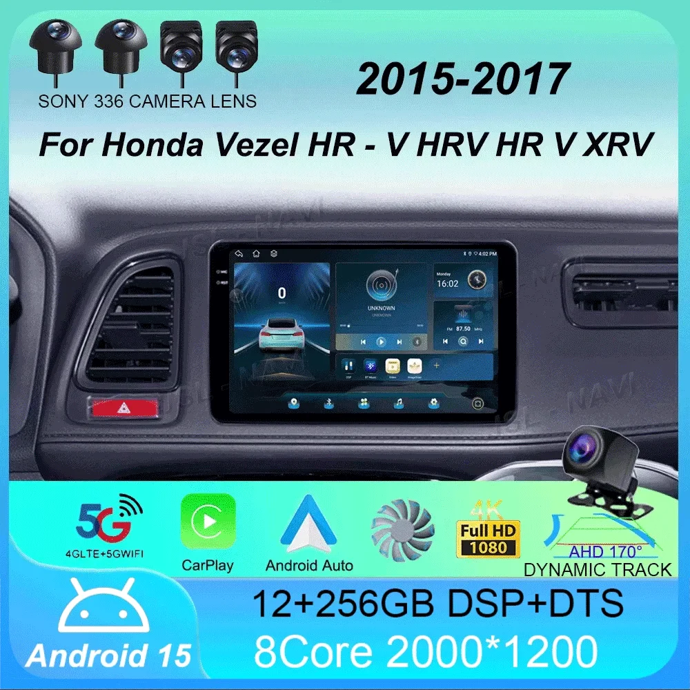 

For Honda Vezel HR - V HRV HR V XRV 2015 - 2017 Android 15 Auto Radio Stereo Multimedia Player GPS Navigation High-performance