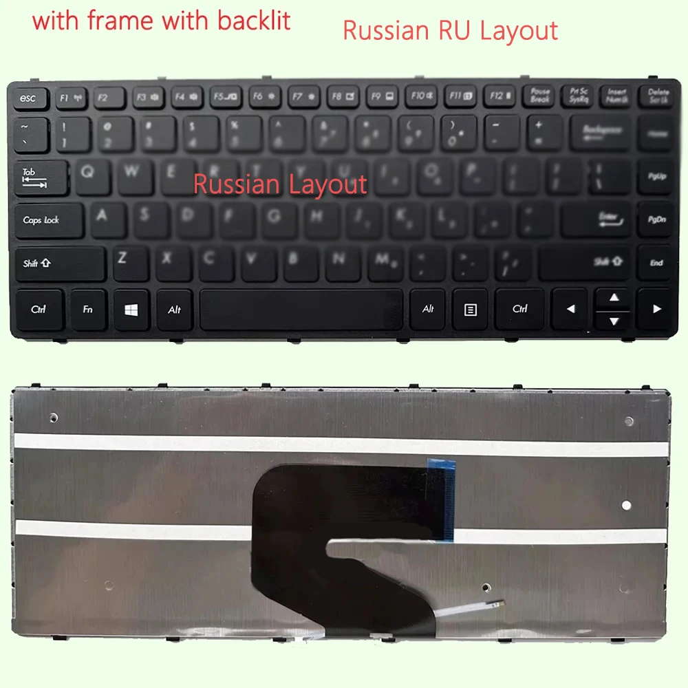 

Keyboard for GETAC S410 G1 S410G1 S410V S410 G2 G3 Volkswagen 6150e with Frame with backlit Russian RU Layout