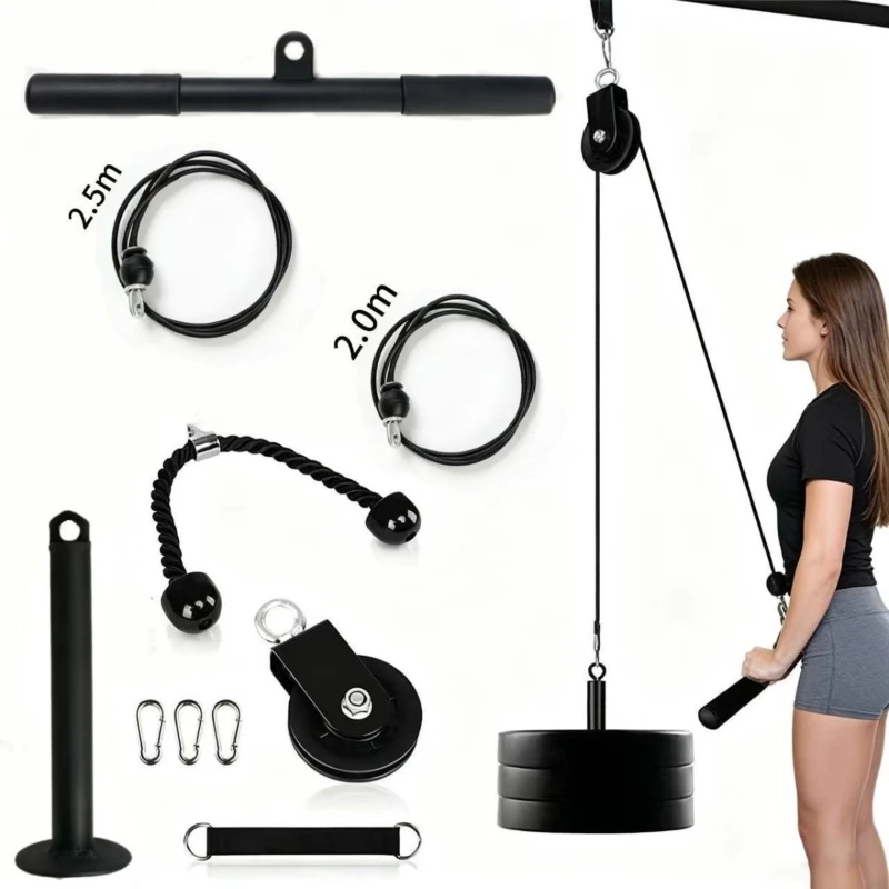 Home Pulley System, Multi-function Gym Accessory Lat Pulldown & Fly Exercise, Household Door Frame Fitness Equipme