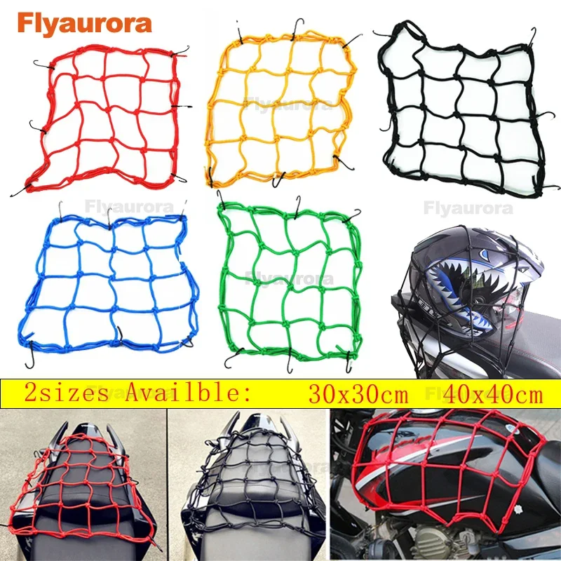 

30 * 30cm 6 Hook Motorcycle Cargo Mesh Net Helmet Cargo Luggage Elastic Mesh Web Net Black Helmet Cargo Web Car String New