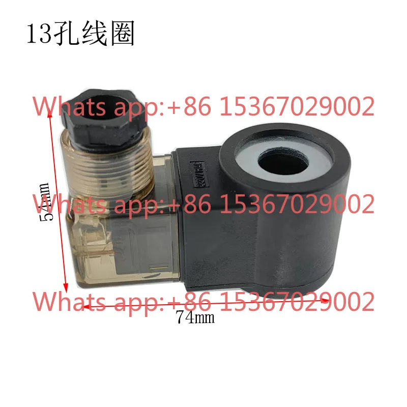 Height 37 Coil Dc D…