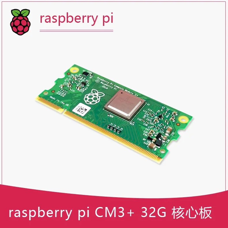 New  RASPBERRY PI Compute Module CM3+ Lite/8GB/16GB/32GB eMMC Flash Memory Broadcom BCM2837B0 1GB LPDDR2 SDRAM