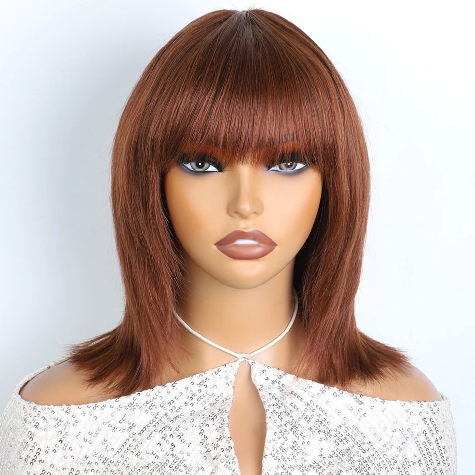 Lekker Colored Short Wolf Cut Straight Bob Human Hair Wigs With Bangs For Women Brazilian Remy Hair Glueless Brown 12