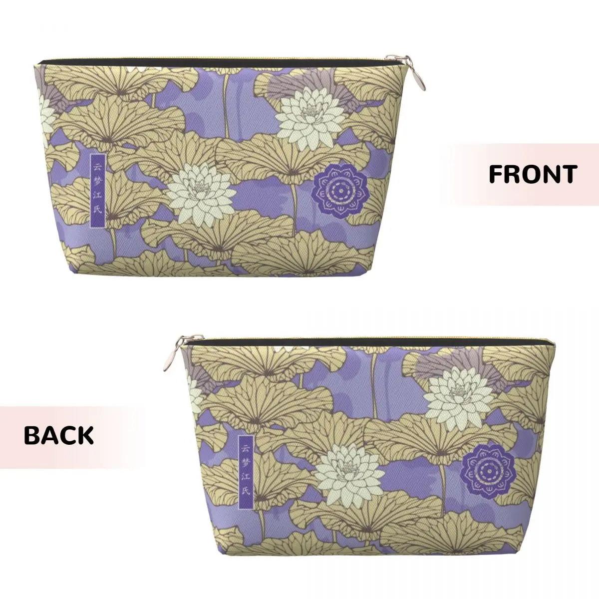 Custom Lan Wangji Blue Sakura Art Travel Toiletry Bag for Women The Untamed Cosmetic Makeup Organizer Beauty Storage Dopp Kit