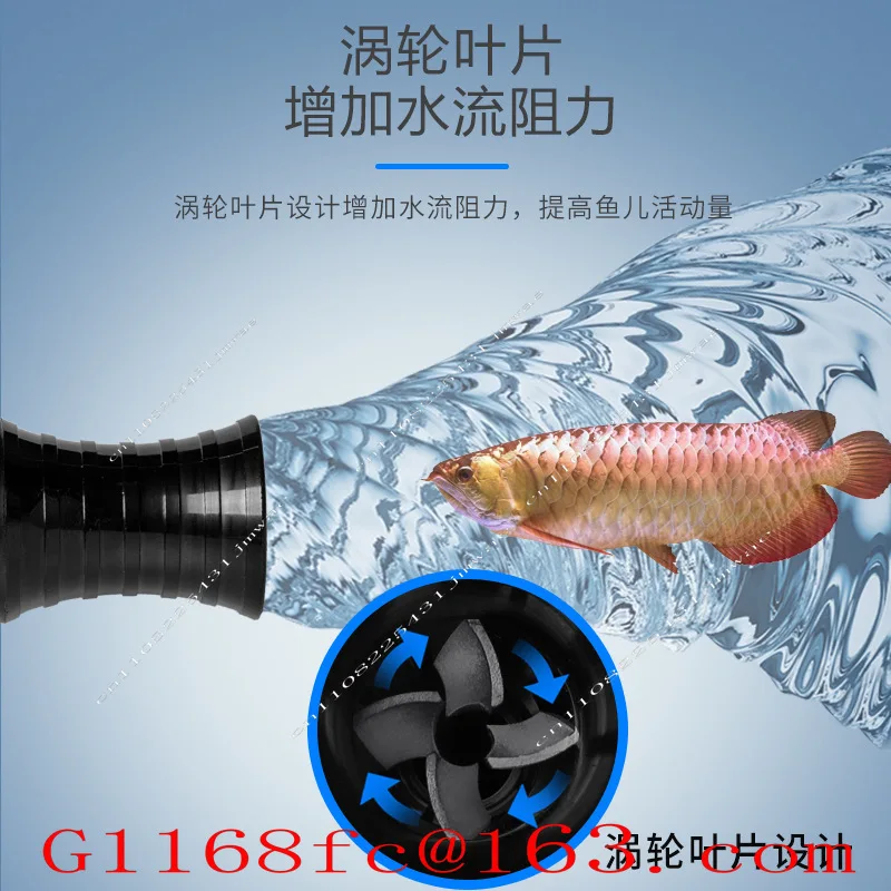 Water Flow Accelerator Vortex Flow Accelerator Fish Tank Outlet Acceleration Adjustable Direction Accelerator