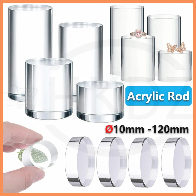 Clear Acrylic Rod Cylinder Perspex Risers Display Stand Ø10mm - 120mm Length 10mm -300mm Round Display Blocks Photo Props