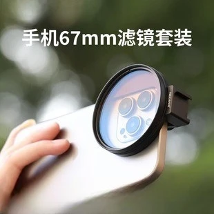 Shoulder bag Photography messenger bag SLR micro-order 4