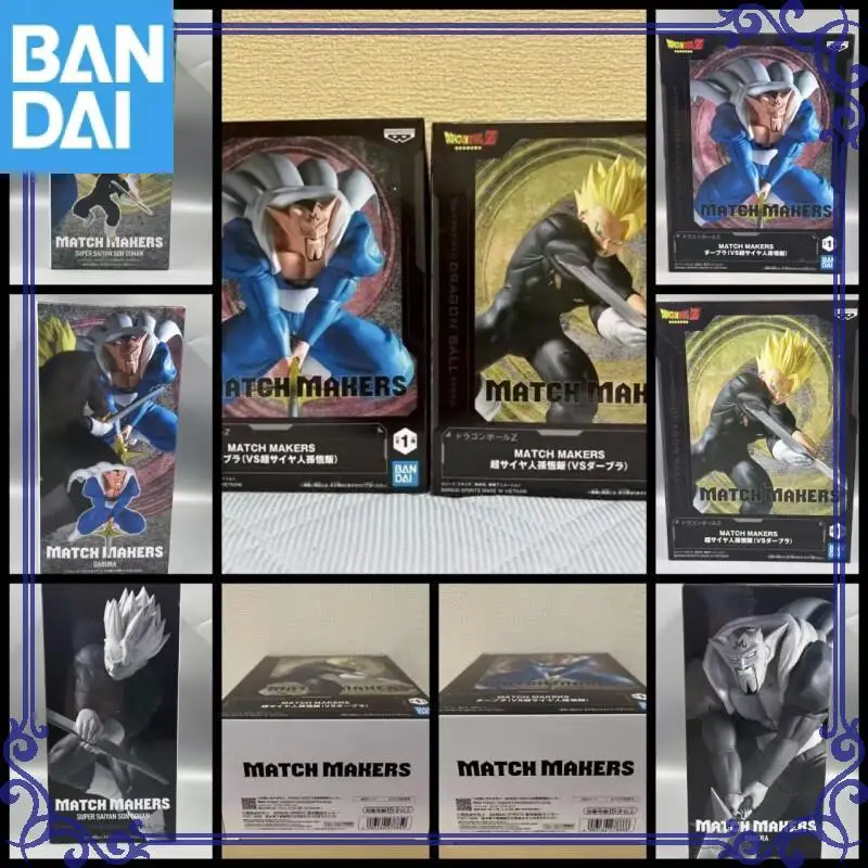 

BANDAI оригинальный BANPRESTO Dragon Ball Z MATCH MAKERS Dabura Son Gohan аниме фигурки героев модель коллекция игрушки подарки