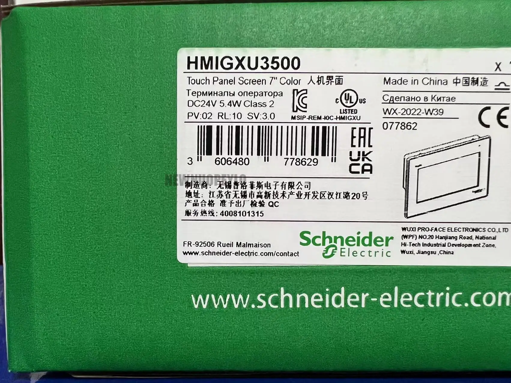 

Only Sell The Brand New Original HMIGXU3500 TM251MESE TMC4AI2 TMC4AQ2 TM251MESC 1 Year Warranty Shipment Within 24 Hours