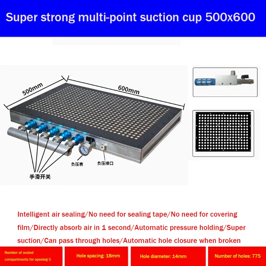 

CNC vacuum suction cup industrial multi-point porous vacuum suction cup strong suction platform without sealing strip