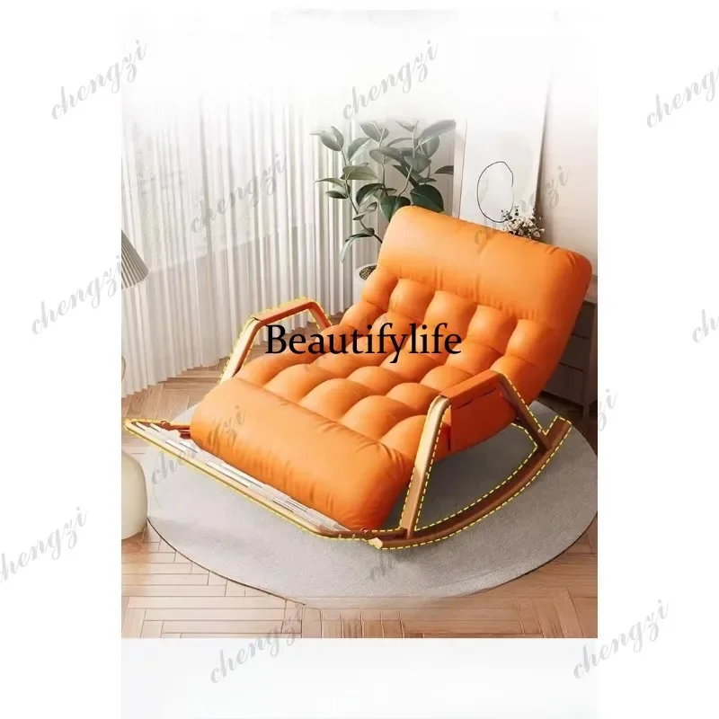 Z138 Multi-gear adjustable recliner household lazy, comfortable reclining living room rocking chair, casual sofa chair